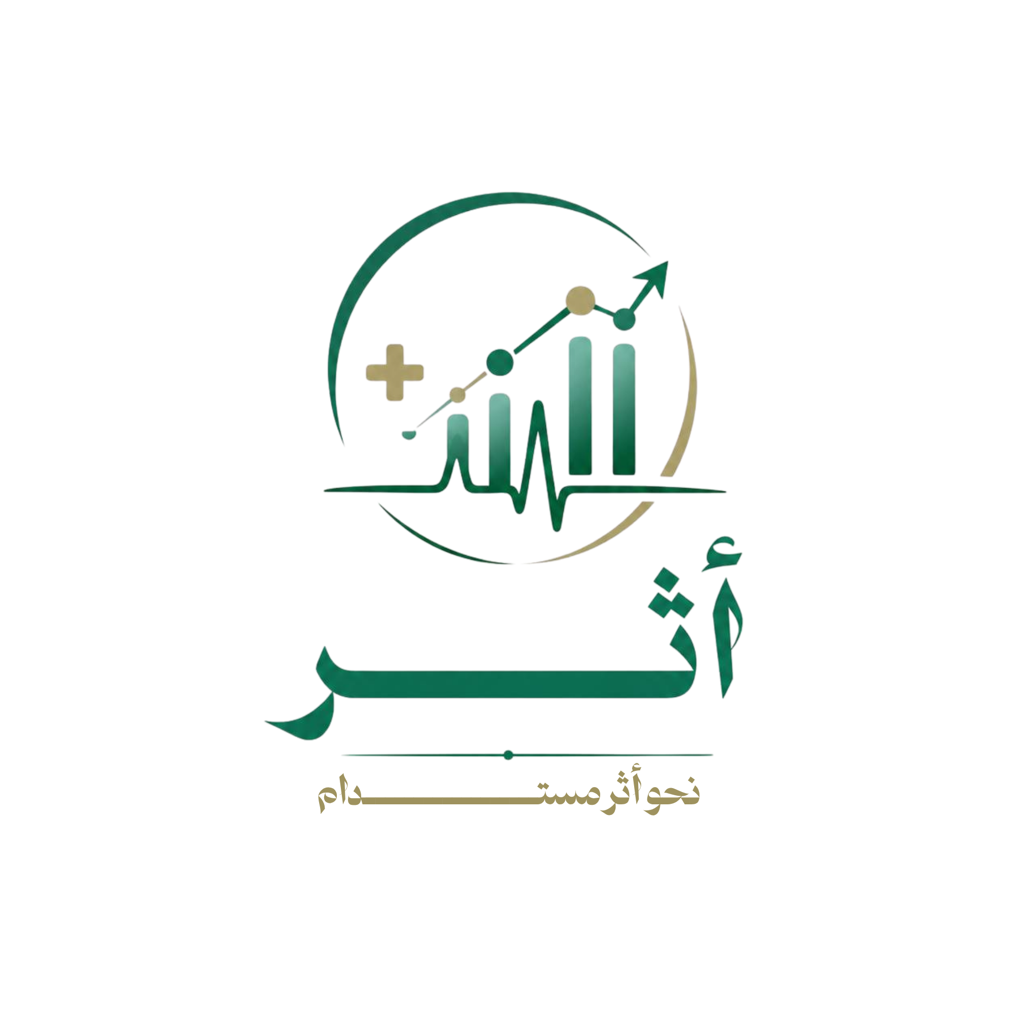منصة أثر